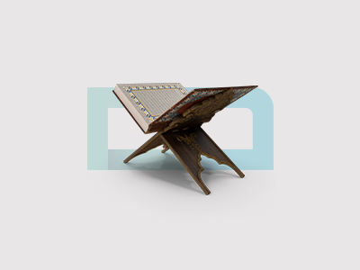 مركز تحفيظ 1 فصل (45 متر مربع)
